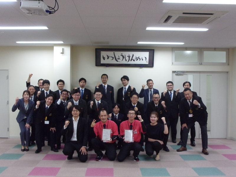 nss36end
